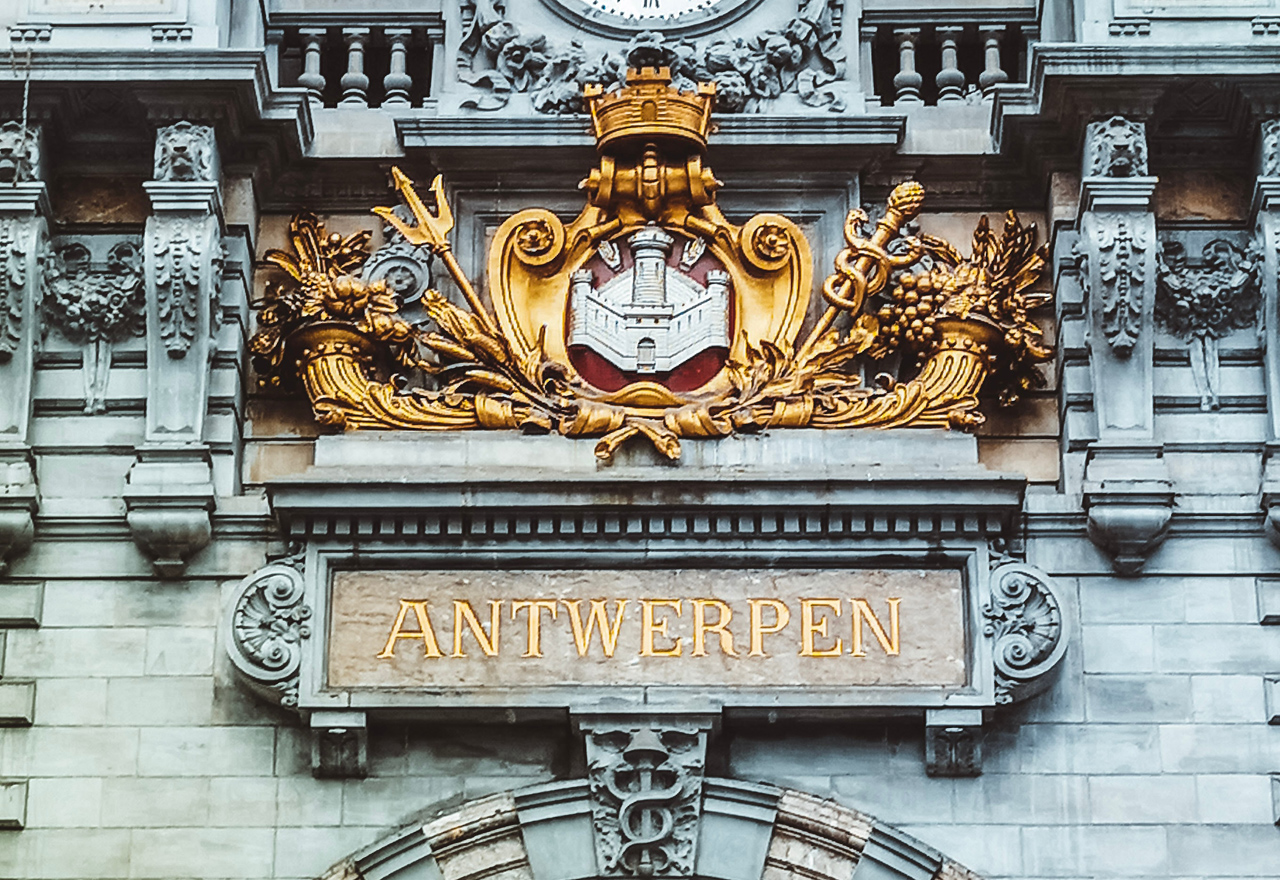 Ornate architectural emblem and name plaque of Antwerpen, a major diamond trading center